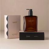 Hand and Body Wash | Qualia | 300ml