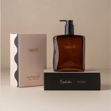 Hand and Body Wash | Byakudan | 300ml